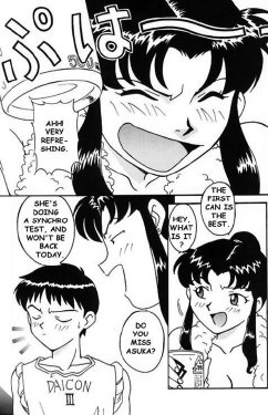 Misato After A Shower (eng)