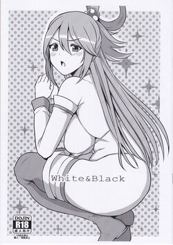 (C96) [Rorinoutage (Shimantogawa)] WHITE&BLACK (Kono Subarashii Sekai ni Syukufuku o!, MAJOR 2nd, Tejina Senpai) [Chinese]