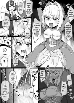 [Kusayarou] FGO Shuten Douji x Nero Hyoui Manga |  FGO Shuten Doji x Nero Possession Manga (Fate/Grand Order) [English]