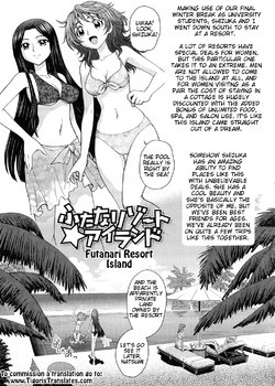 [Jam Ouji] Futanari Oukoku no Bokkou Ch. 8 [English] [Tigoris]