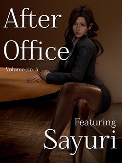 Manico - After Office Sex 4 (Textless)