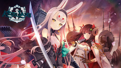 Azur Lane : Crosswave