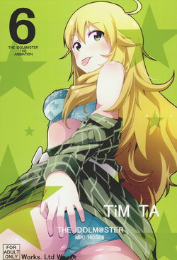 (C85) [Waage (shift)] TiM TA6 (THE IDOLM@STER)