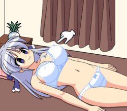 [Punit Dot] Ao Musume Massage