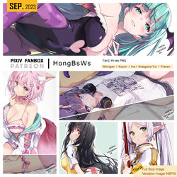 [HongBsWs] 09.2023 Illustration T2 Pack