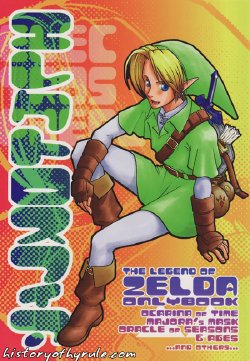[Magic Capsule] Electrosphere (The Legend of Zelda)