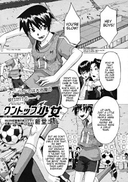 [ShindoL] One-Top  Shoujo | One-Top Girl (COMIC MUJIN 2008-10) [English] [Brolen]