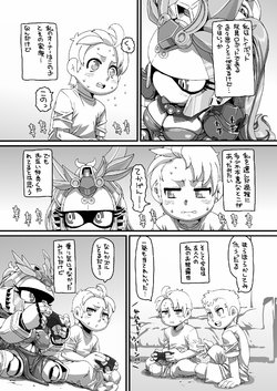 manga-image-1