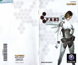 PN03 (GameCube) Game Manual