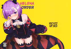 manga-image-1