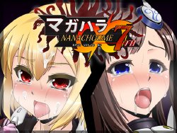 manga-image-1