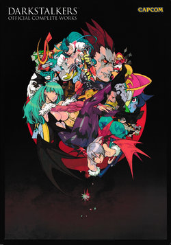 Darkstalkers Official Complete Works