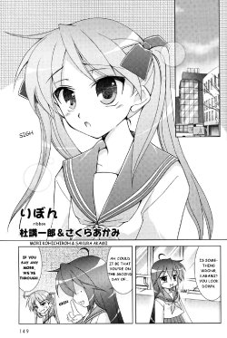 [Kohichiroh Mori, Akami Sakura] Brilliant Star (Lucky Star) [English]