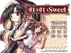 [Tactics] Sui Sui Sweet