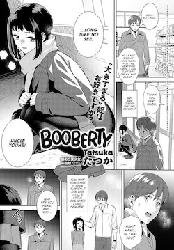 [Tatsuka] Booberty (COMIC Anthurium 2021-11) [English] [WataTL] [Digital]