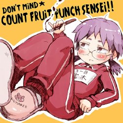 [Gomennasai] Don't mind ★ Fruit Punch Sensei!! [English]