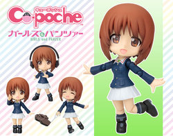 GIRLS UND PANZER MIHO NISHIZUMI CU-POCHE FIGURE [en.kotobukiya.co.jp]