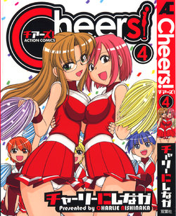 [Charlie Nishinaka] Cheers! Vol. 4 Ch. 28-30 [Russian] [VandP]