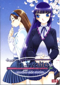 [Waku Waku Doubutsuen (Sanbun Kyouden ; Tennouji Kitsune)] in white -another side stories-