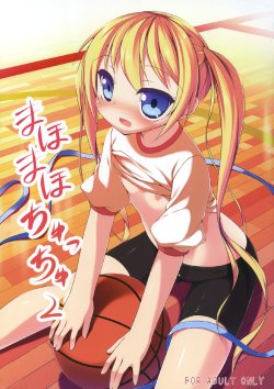 manga-image-1