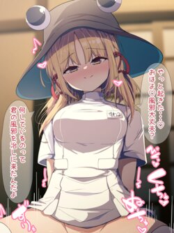manga-image-1