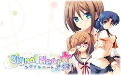 [Purple Software] Signal Heart Plus