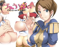 [Rouangura~] Vana Pai ～OppaiLINE～ (Final Fantasy XI)