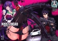 (C79) [Maidoll (Fei)] Kiss of the Dead (Gakuen Mokushiroku Highschool of The Dead) [Korean] [팀 애갤러스]