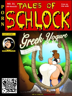 [Rampant404] Tales of Schlock #31 : Greek Yogurt