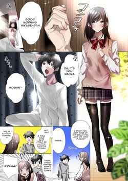 [Amuai Okashi Seisakusho (Seto Kouhei, Hoshino Iro)] Classmate to Irekawatta Boku no Ecchi na Sankaku Kankei!? | My Erotic Love Triangle Relationship After Bodyswapping With A Classmate!? [English] [Darg777 Translations]