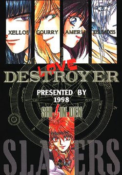 Slayers - Love Destroyer