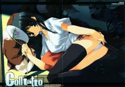 (C68) [Traumatize (Kagome)] Contatto