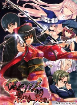 manga-image-1