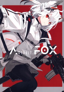 (COMITIA134) [white parabellum (Nagishiro Mito)] ASSAULT FOX