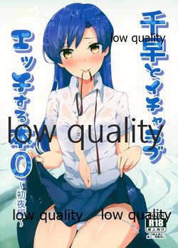 manga-image-1