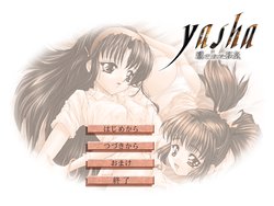 [Angel Hearts] YASHA ~Kakusareta Kyouki~