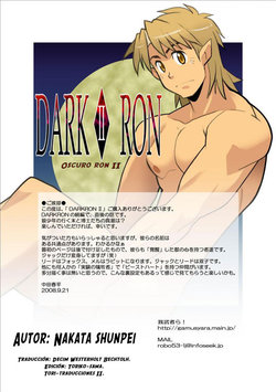 [Gamushara! (Nakata Shunpei)] DARKRON II [Spanish] [Tori-traducciones II] [Digital]