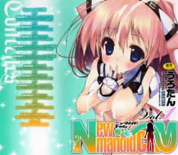 manga-image-1