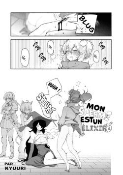 [Kyuuri] Kimi no Seishi wa Bannouyaku | Mon sperme est un elixir (DUNGEON de SEX MUSOU Anthology Comic) [French] [CFF]