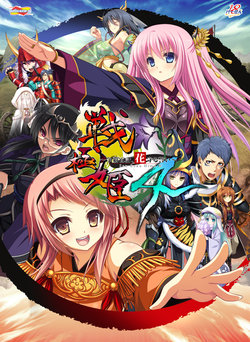 manga-image-1