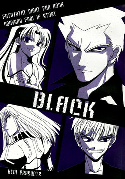 (C71) [HTM (Yamanaka Hitomi)] BLACK (Fate/stay night) [Chinese]