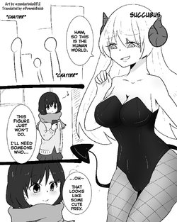 [Zundarinda] High School Girl Possessed and Fused by Succubus-San [Dummie] [English]