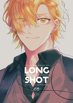 [YOKKORA (Setsuo)] LONG SHOT (Hypnosis Mic) [Digital]