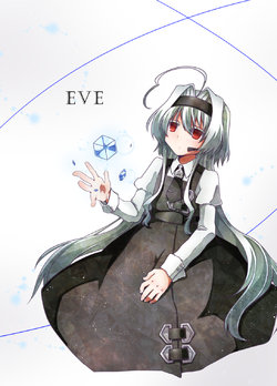 [Yoima Airi] [SCP Zaidan Web Sairoku] Eve Goudoushi Ni Kikou Shita Mono