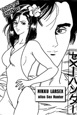 Sex Hunter (City Hunter) [French] [Excavateur]