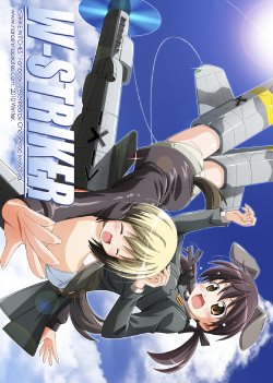 (C79) [Narashino Kaitoudan (Musasiya Chogenbo)] W-STRIKER (Strike Witches)