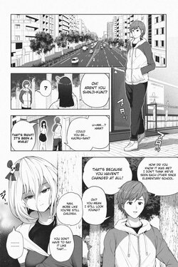 [Soryuu] Yandere Giga Kanojo 2 [English]