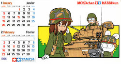 Moko-chan's calendar of 1986