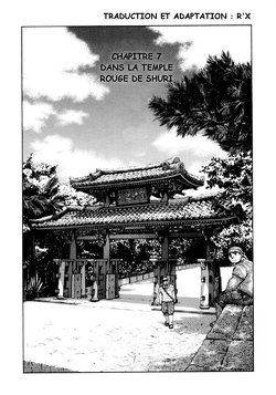 [FRE] Osamu Kodama (Senkan Komomo) – Il Appelle Le Soleil 7 Dans La Temple Rouge De Shuri