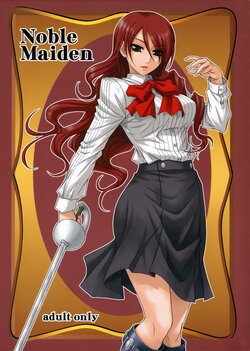 (C71) [Junpuumanpandou (Hida Tatsuo)] Noble Maiden (Persona 3) [English] [QazzyzzaQ]